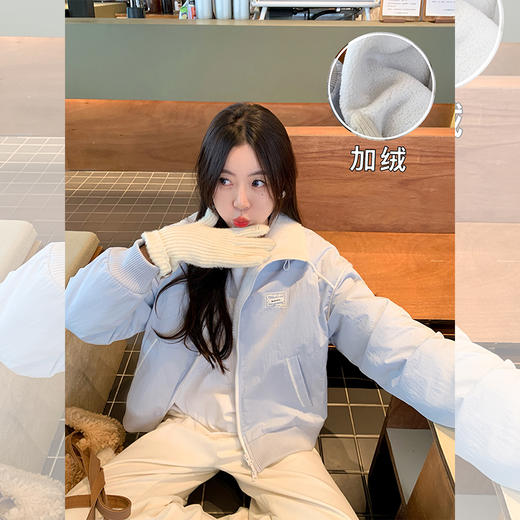 【269元任选2件】现货！成本巨贵，拍下包赚！百搭休闲浅蓝色翻领厚外套 商品图1