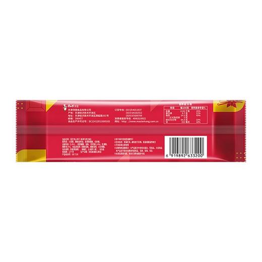 康师傅3+2苏打夹心饼干香草巧克力味125g 商品图2