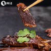 【严选】西藏阿佳  牦牛肉手撕五香/香辣  98g/袋   （厂家直发） 商品缩略图2