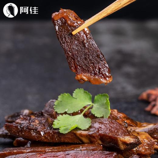【严选】西藏阿佳  牦牛肉手撕五香/香辣  98g/袋   （厂家直发） 商品图2
