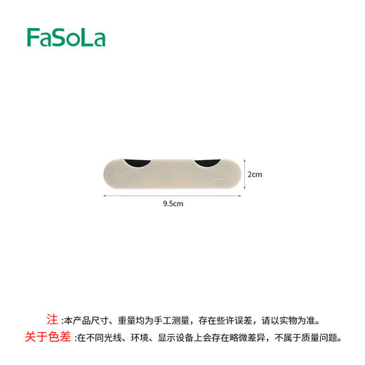 FaSoLa双头开箱刀便携拆快递包裹神器裁纸刀美工刀办公家庭快递小刀 商品图9