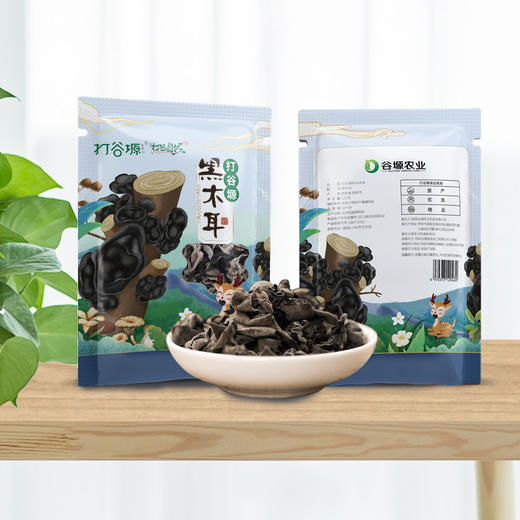 打谷塬 优选秦岭黑木耳125g*4袋装 口感清脆 肉质饱满  商品图1