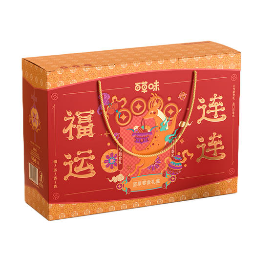 百草味-富贵开坚果礼盒 商品图2