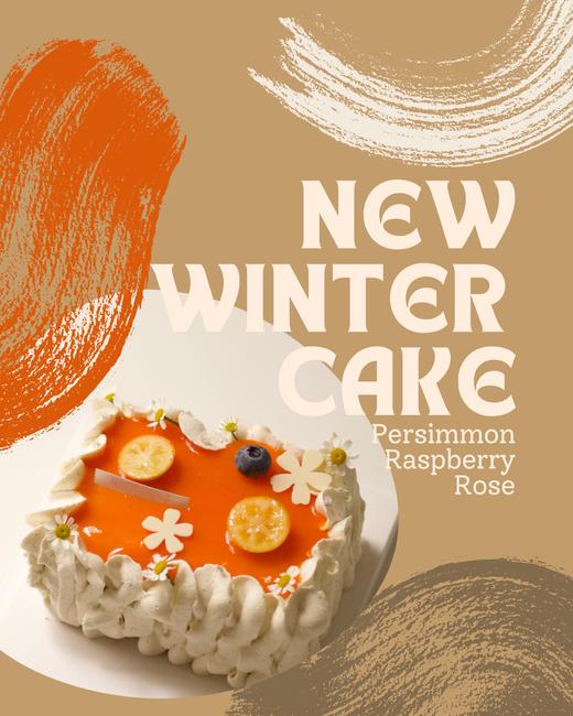 柿子树莓蓓茶蛋糕 商品图2