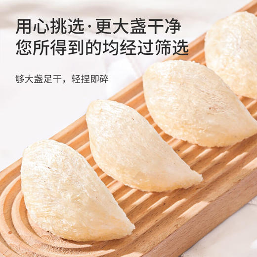 福东海 干燕窝50克礼盒 马来西亚 燕窝干盏 可溯源 孕妇滋补营养礼品 送老婆送父母礼物 商品图5