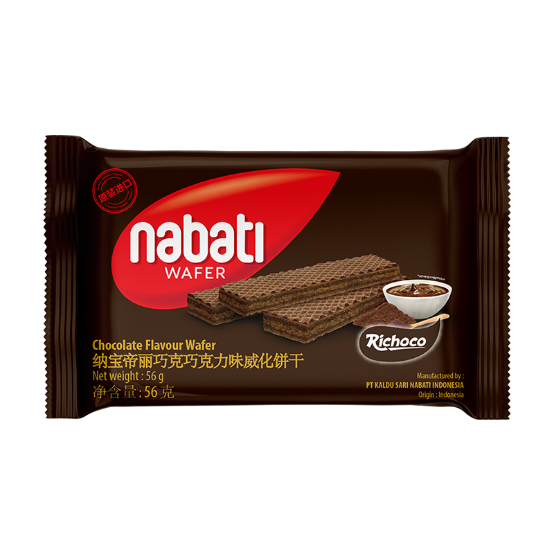 丽芝士纳宝帝丽巧克巧克力味威化饼干56g