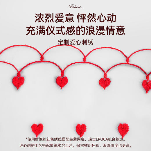 3条98元好奇蜜斯性感超薄蕾丝低腰三角内裤女抗菌纯棉裆纯欲舒适-梅森、海娜、尼尔内裤 商品图1