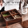 南美花梨木方形双层果盒 商品缩略图2