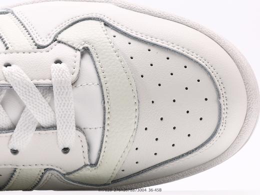 阿迪达斯Adidas Forum 84 Low OG休闲运动板鞋IH7828男女鞋 商品图7