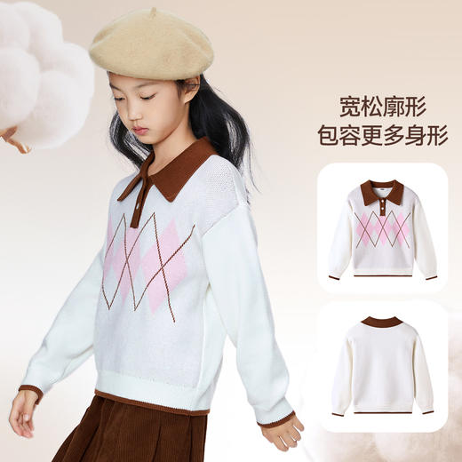 【实体店同款】女童毛衣针织衫新款拼色长袖安奈儿童装AG344728 商品图1