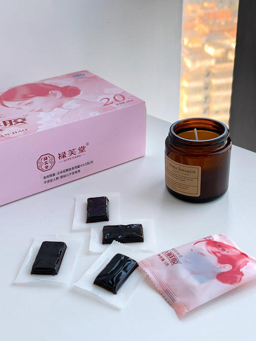 禄芙堂·即食小鲜胶东阿原产阿胶凝膏女性滋补气血5g*20片含量大于55% 商品图6