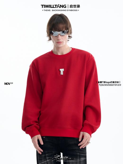 TIWILLTANG启世录“光屿边迹”重密加绒定制金属T打底保暖卫衣冬 商品图6