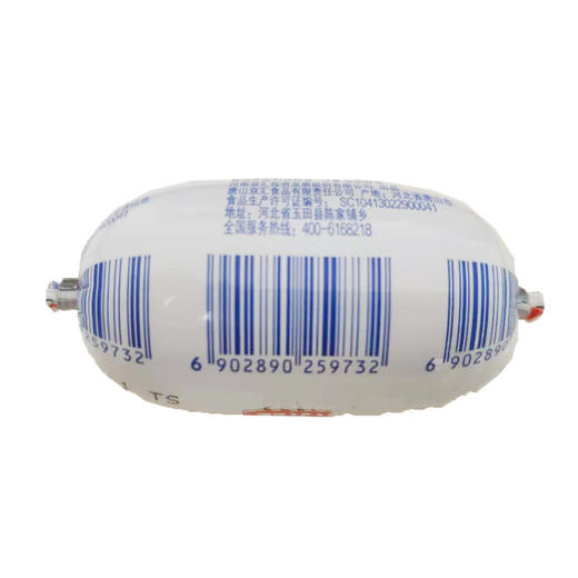 双汇Q趣香肠蘑菇风味70g 商品图0
