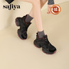 预售10天发|Safiya/索菲娅2024潮流运动增高厚底加绒保暖百搭休闲老爹鞋 SF44112409 商品缩略图3