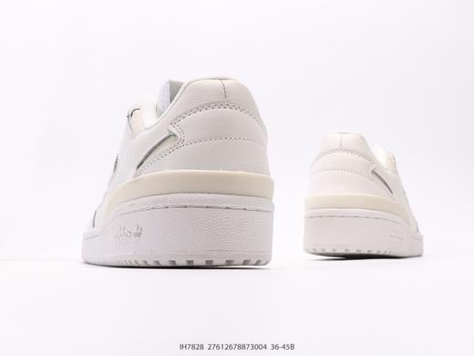 阿迪达斯Adidas Forum 84 Low OG休闲运动板鞋IH7828男女鞋 商品图5