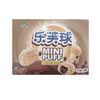康师傅乐芙球巧克力味50g 商品缩略图1