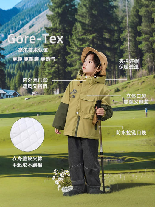 【三防面料易打理，户外出行，无惧风雨】小黄鸭儿童夹棉冲锋衣外套 男童秋冬三合一 女孩加厚羽绒服户外防水外套-QQ 商品图3