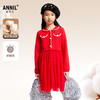 女童连衣裙冬季新款安奈儿童装EG444513 商品缩略图0