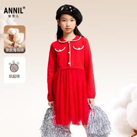 女童连衣裙冬季新款安奈儿童装EG444513