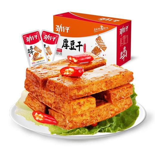 劲仔豆干麻辣味20g*20袋 商品图0