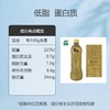 天喔炭烧鸳鸯奶茶 500毫升*15瓶整箱装 商品缩略图3