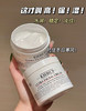 秋冬安心的存在！科颜氏 kiehl's高保湿面霜14ml 商品缩略图7