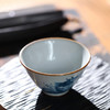 问鼎汝瓷鼎峰柴窑天青淳和杯（鱼戏海波） 商品缩略图1