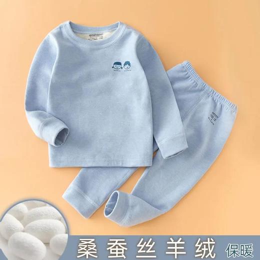 秋冬儿童青少年 中领羊毛蚕丝保暖内衣套装秋衣秋裤睡衣 商品图7