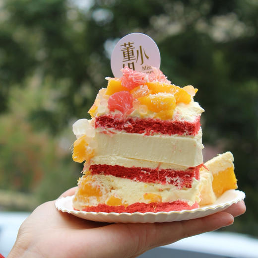 红丝绒杨枝甘露 商品图1