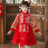 ST-HP366R女童唐装连衣裙2024新款冬季儿童加厚喜庆拜年服小女孩洋气公主裙 商品缩略图0