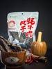 【严选】西藏巴青奇珍 风干牦牛肉干（五香味）/（青花椒味）/（香辣味）100g/袋 （厂家直发） 商品缩略图2