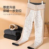 【100%羊毛贴片】500g加厚女士保暖裤高腰暖腹抗寒秋裤女士云朵护膝保暖裤 商品缩略图1