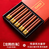 【家庭必备！客满多实木筷子礼盒】东方神木精雕细琢，健康无污染。客满多家用筷子，匠心工艺，红润细密。礼盒套装，金属管件点缀，不仅实用而且美观。让家庭用餐更加优雅，送礼更加得体！ 商品缩略图11