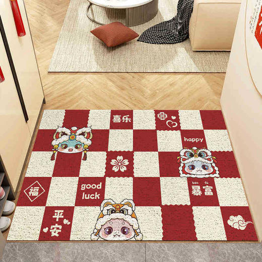 【进门蹭一蹭！跟泥沙说ByeBye】2025蛇年地垫入户门地垫进门丝圈防滑垫可裁剪耐脏地垫。ry 商品图6