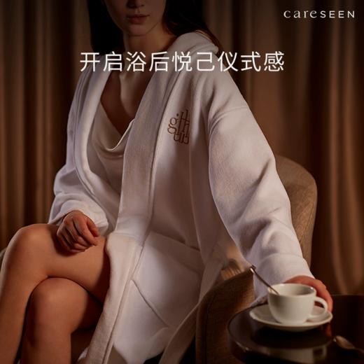 【Hug系列】康尔馨埃及棉浴衣浴袍纯棉新款全棉吸水浴衣女睡袍 商品图4