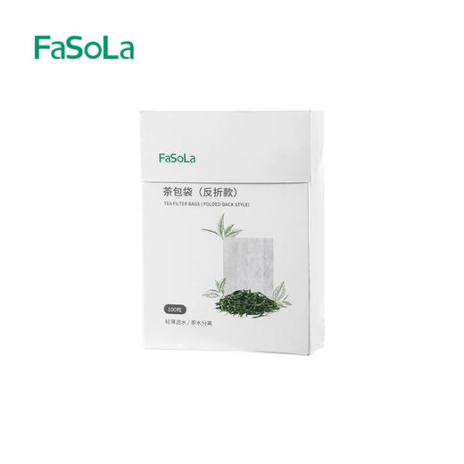 FaSoLa一次性茶叶包过滤袋玉米纤维卤料袋花果茶泡茶袋 商品图8