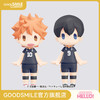 【GSC现货】HELLO! GOOD SMILE 日向翔阳/影山飞雄 排球少年！！ 商品缩略图0