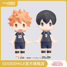 【GSC现货】HELLO! GOOD SMILE 日向翔阳/影山飞雄 排球少年！！