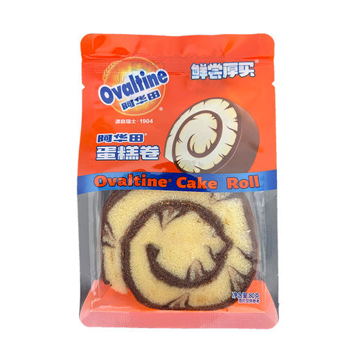 鲜尝厚买阿华田蛋糕卷80g 商品图0
