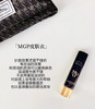 黑科技妆前乳！毛戈平皮肤衣凝脂柔肌妆前乳隔离5ml/30ml 商品缩略图6