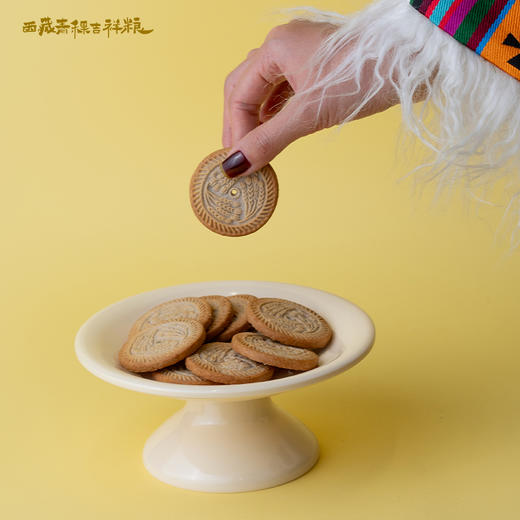 【严选】西藏吉祥粮 青稞牦牛奶饼干240g/盒  （厂家直发） 商品图5