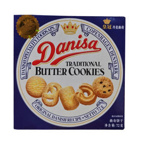 皇冠丹麦曲奇饼干72g