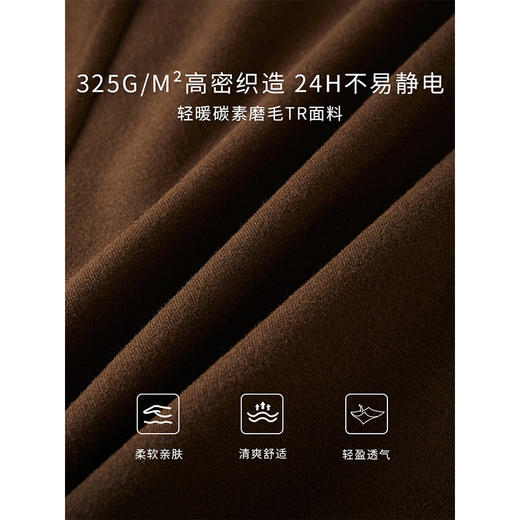 【年终特卖】熙世界复古棕色a字半身裙女秋冬2025新款高腰磨毛加厚伞裙中长裙 商品图3