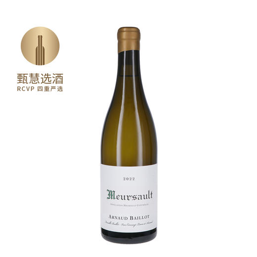 阿诺巴约默尔索白葡萄酒 2022 Arnaud Bailot Meursault 商品图0