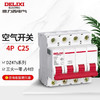 【DZ】德力西 空气开关断路器家用空开4P100A DZ47S 商品缩略图0