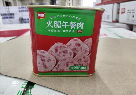 美好午餐肉 商品图0