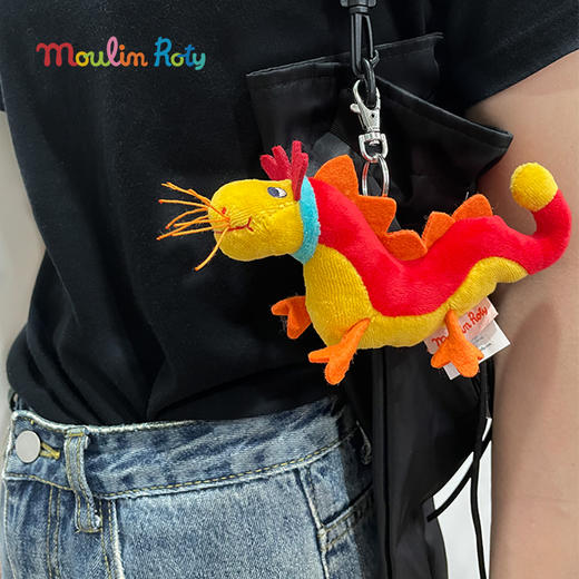 Moulin Roty 小龙玩偶钥匙扣礼盒装 礼品礼盒 适合年龄2岁+ 644006 商品图7