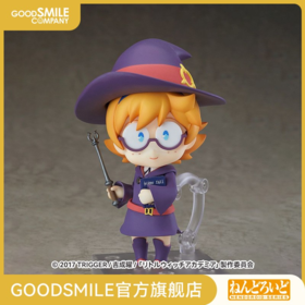 【GSC现货】粘土人 洛蒂·杨森 小魔女学园