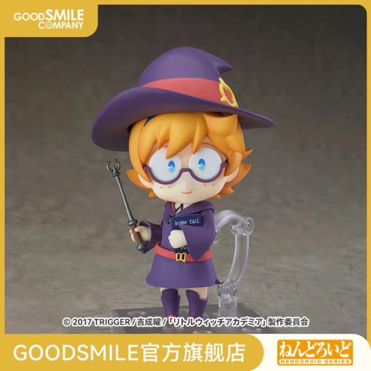 【GSC现货】粘土人 洛蒂·杨森 小魔女学园 商品图0