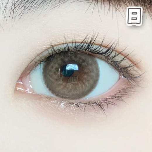 #Cookie  超级乳茶14.4mm 8.7基弧【10片装】国产精品 / 日抛 商品图3